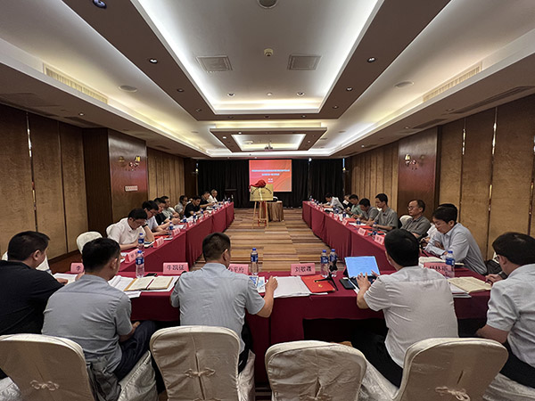 國家市場監(jiān)管總局、住建部、工信部夏熱冬冷地區(qū)綠色建材產(chǎn)品認(rèn)證技術(shù)委員會一屆二次會議在北京召開