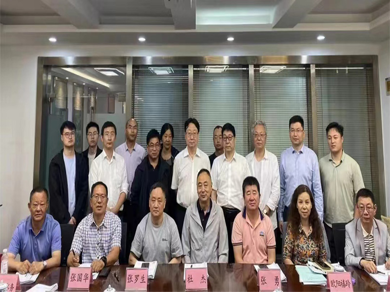 《不銹鋼給排水管材管件》《改性石墨氣凝膠自保溫墻體》等7個(gè)綠色建材評(píng)價(jià)標(biāo)準(zhǔn)與產(chǎn)品團(tuán)體標(biāo)準(zhǔn)第二次工作會(huì)議在我院成功召開(kāi)