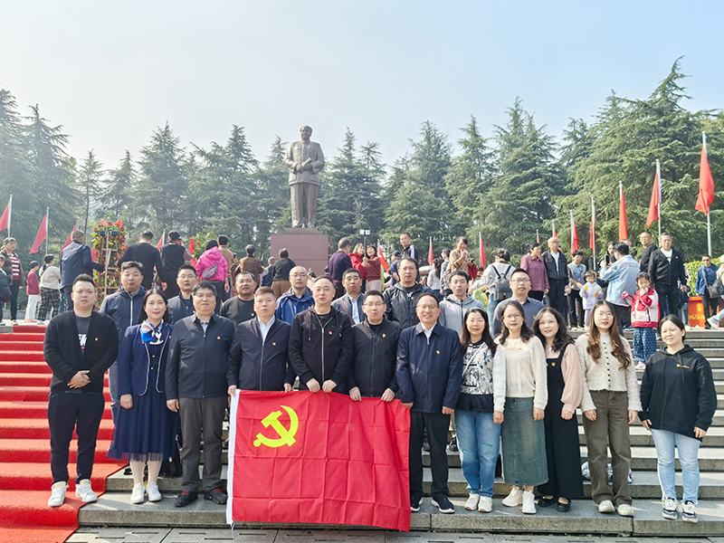 我院黨委組織在職黨員赴韶山紅色教育培訓(xùn)